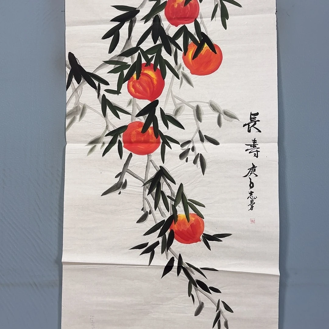 国画1650 牡丹一如您
