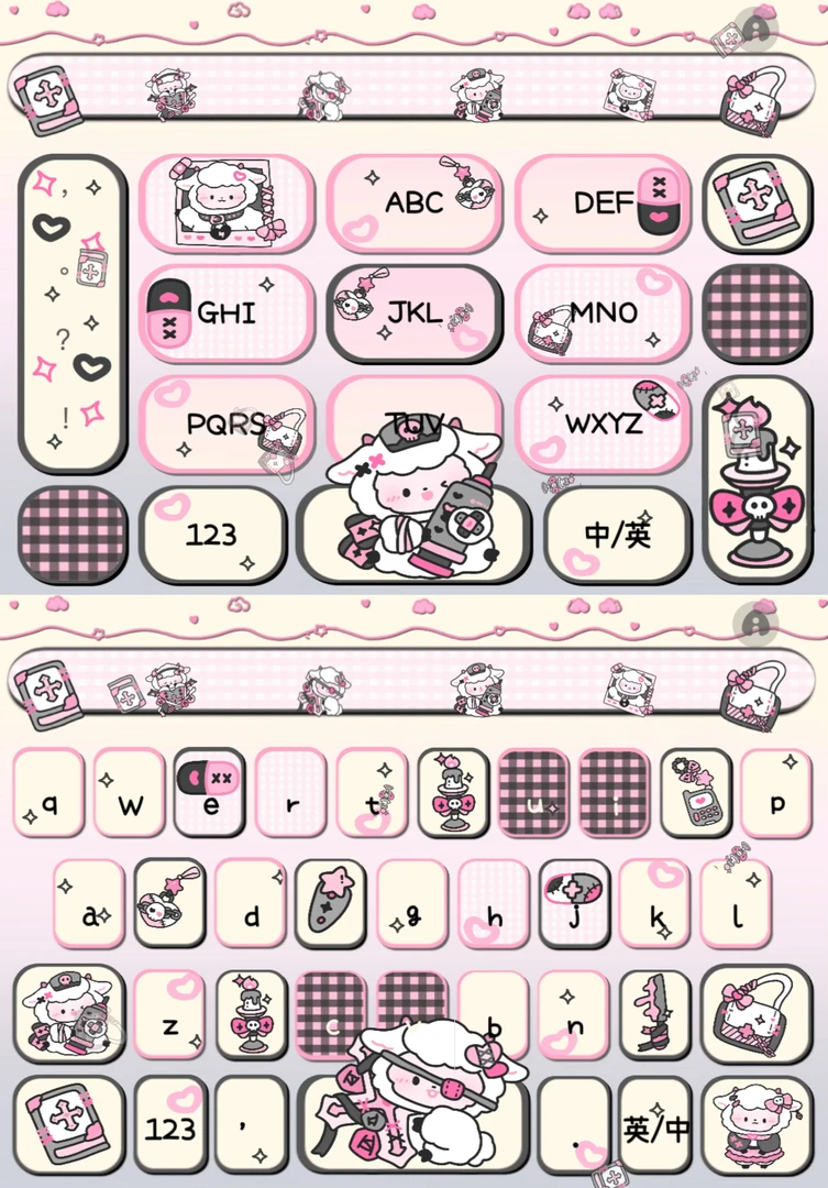 甜酷咩咩/ios苹果安卓百度输入法皮肤键盘白肚皮双系统/1671