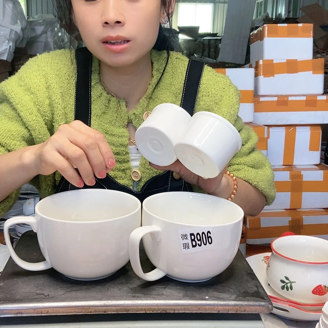 【闪购商品】碟工厂库存微瑕产品906四件套