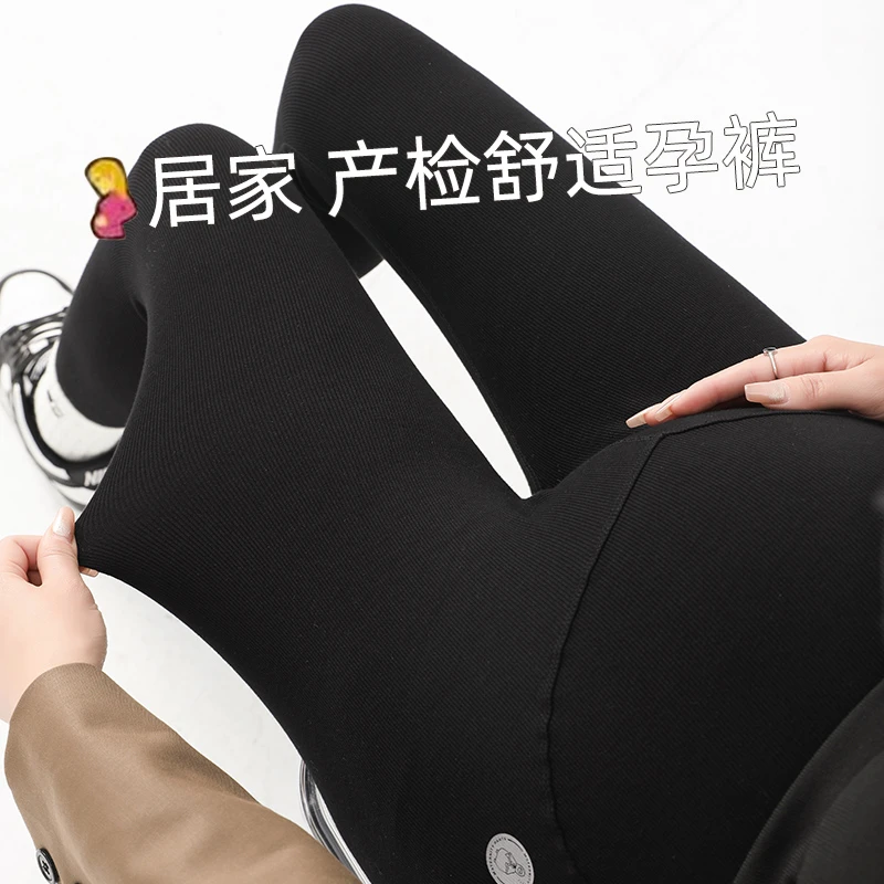 孕妇打底裤春秋款外穿春季不勒肚子2025新款棉长裤早春孕妇裤春装
