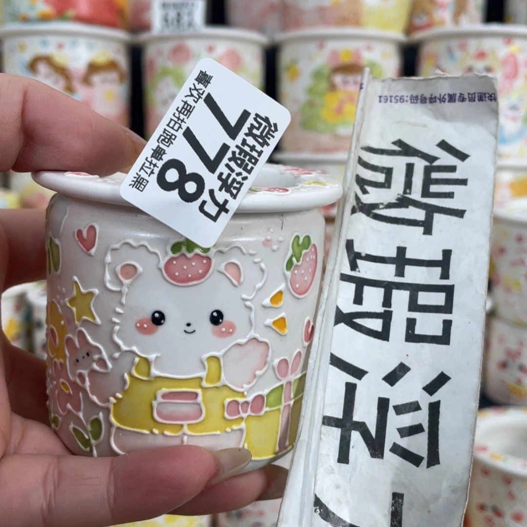 778 小嘟嘟嘟嘟嘟嘟嘟嘟嘟嘟
