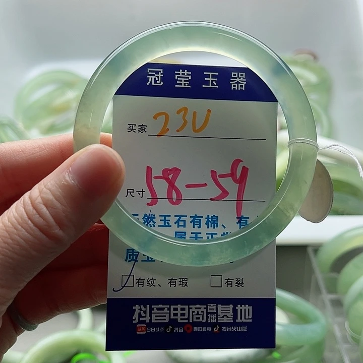 刺***儿蛇纹石玉未镶嵌手镯