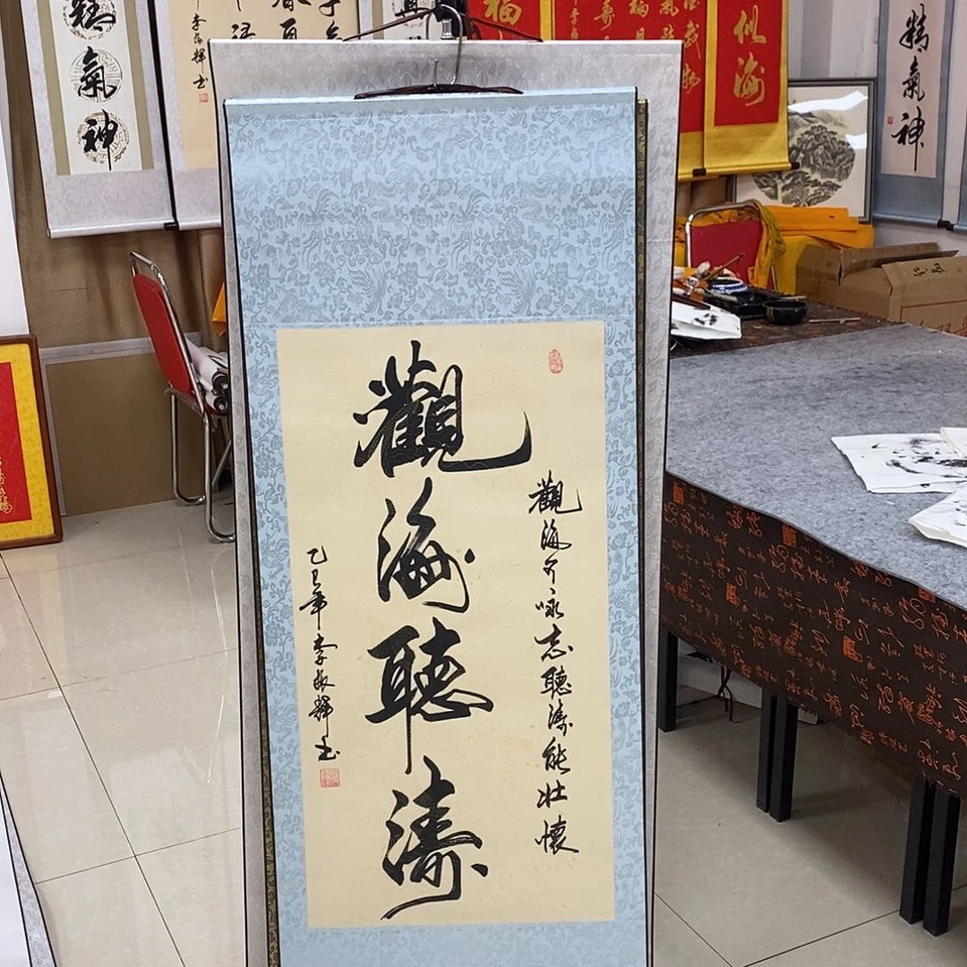 书法书法作品参加