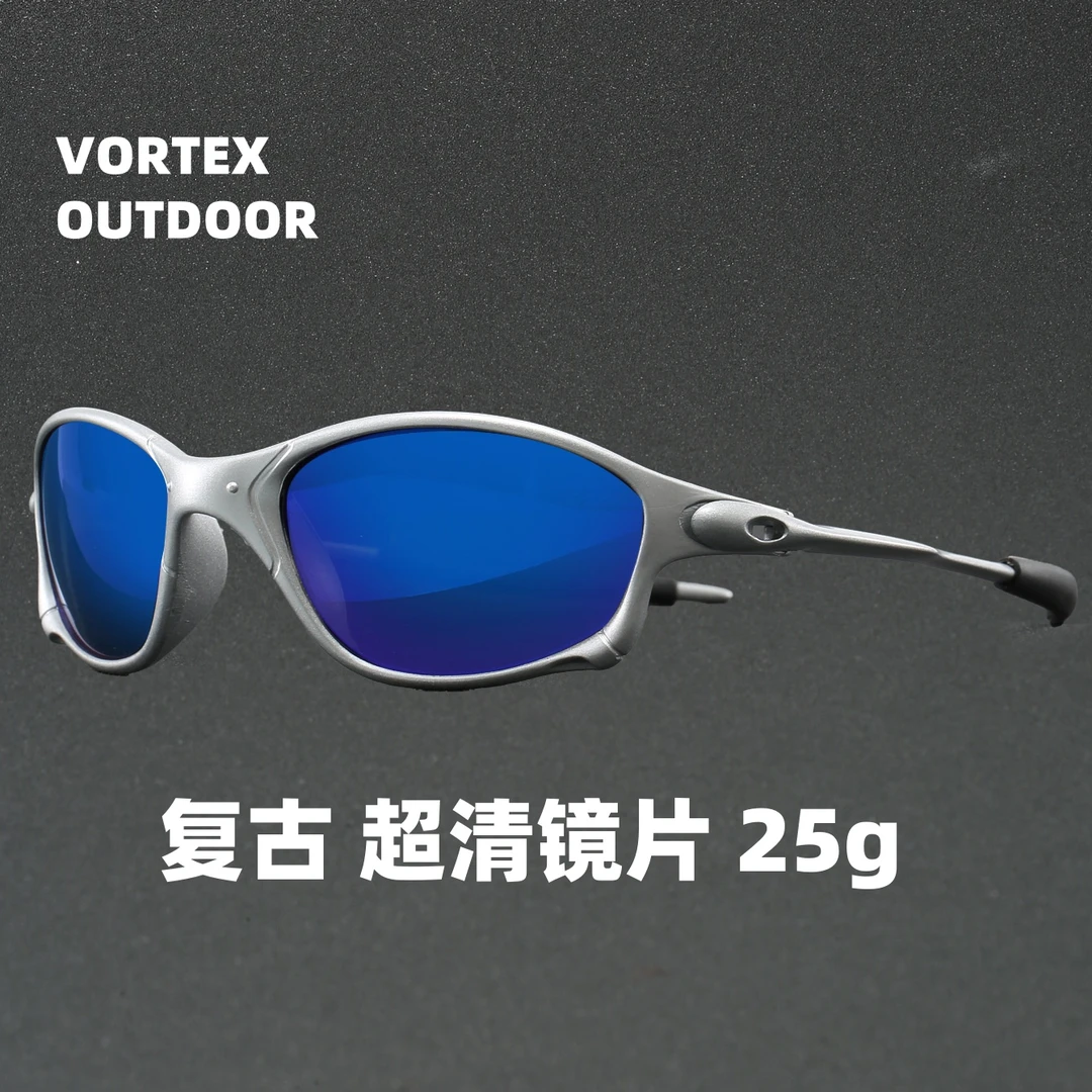 VORTEX新款个性户外运动墨镜金属框防紫外线骑行防晒眼镜欧若风