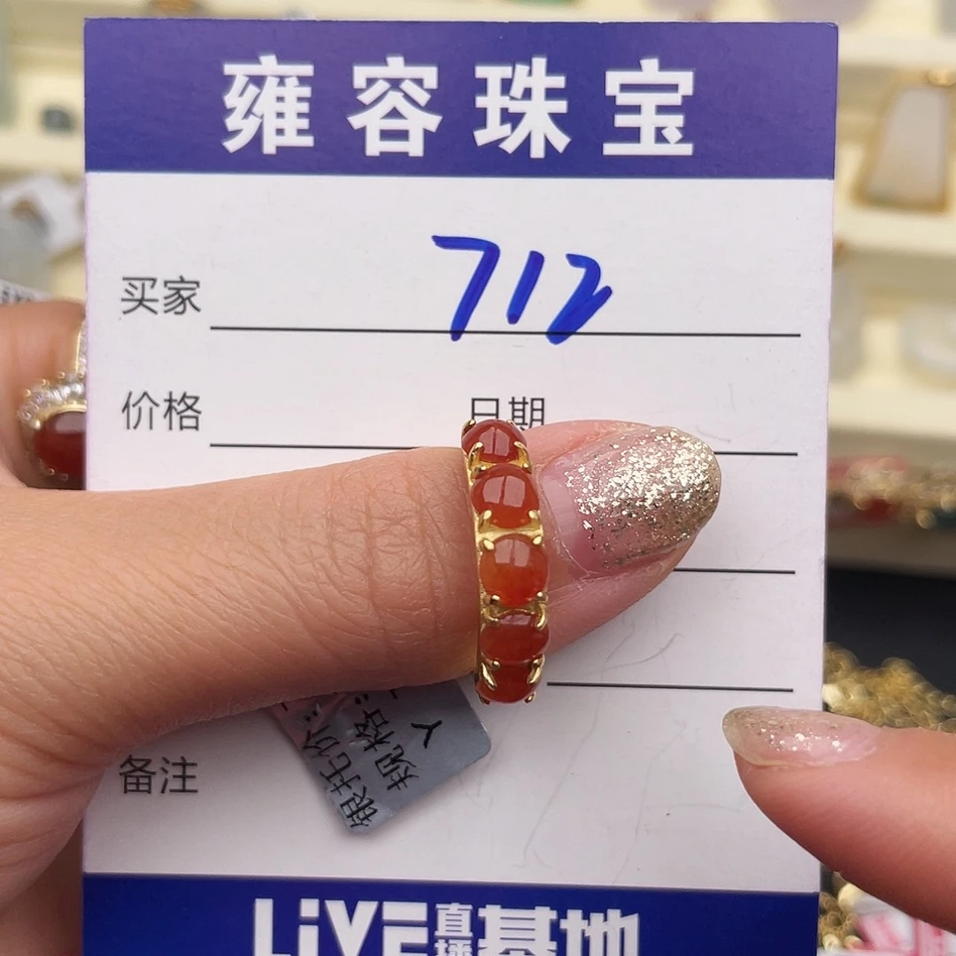 翡翠银S925镶嵌戒指