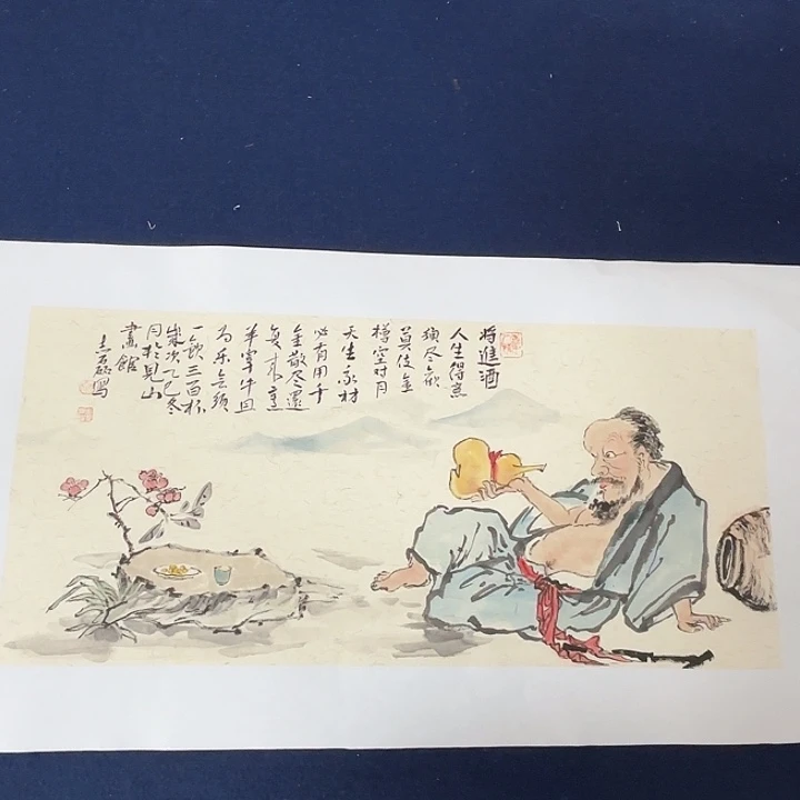 国画秦志磊国画50/23