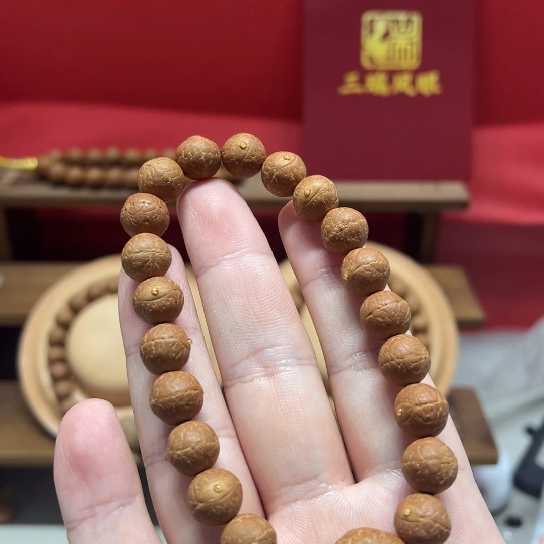 手串凤眼菩提11mm尼泊尔凤眼菩提单圈