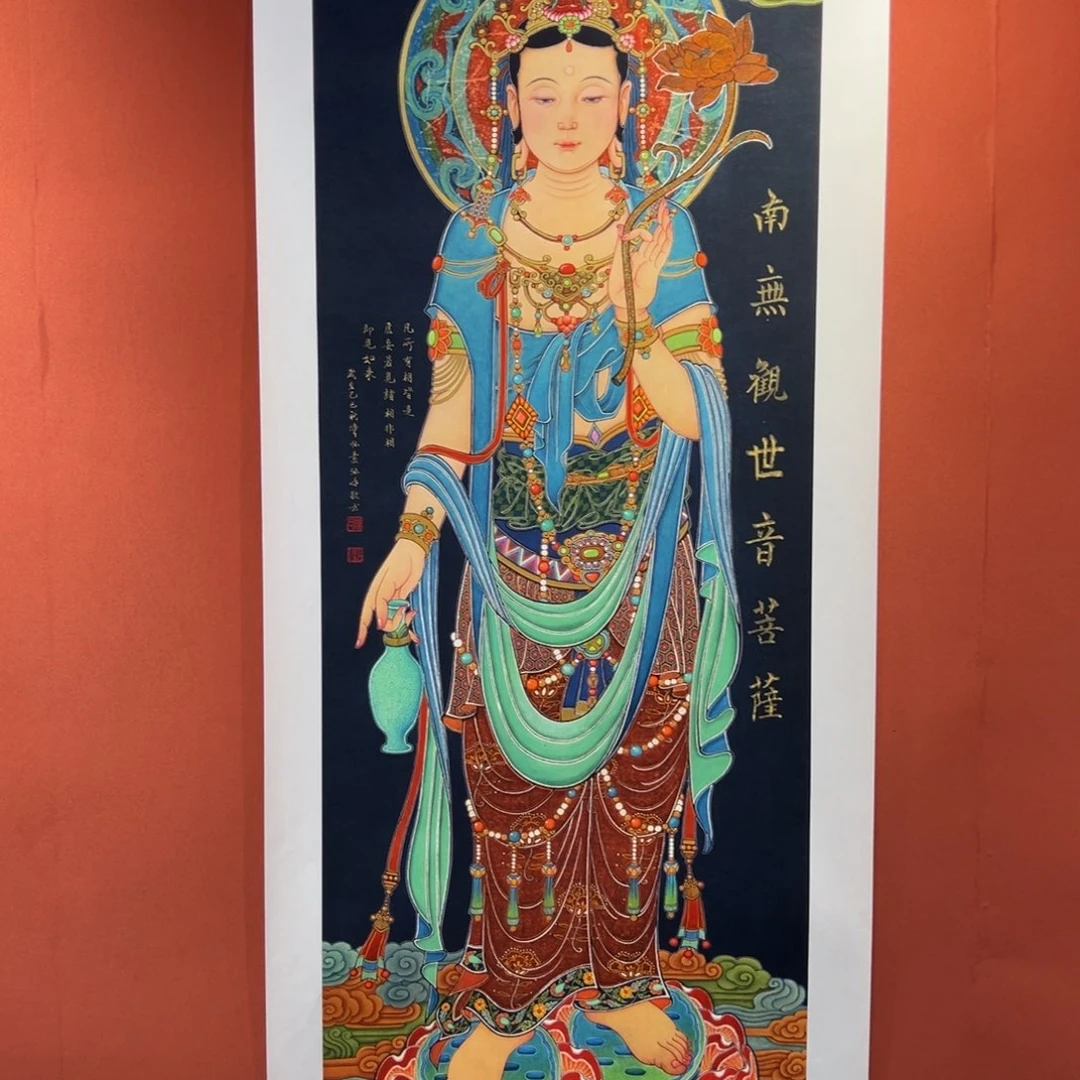 M***n书法南无陈怀素作品