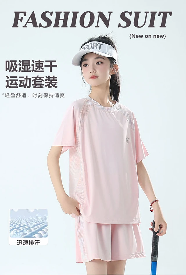儿童夏季运动速干套装防晒短袖短裤套装UPF+50冰感短袖套装户外