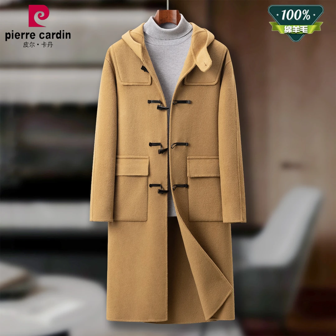 皮尔卡丹男秋冬新款纯羊毛双面呢触膝长款大衣中青年连帽毛呢外套