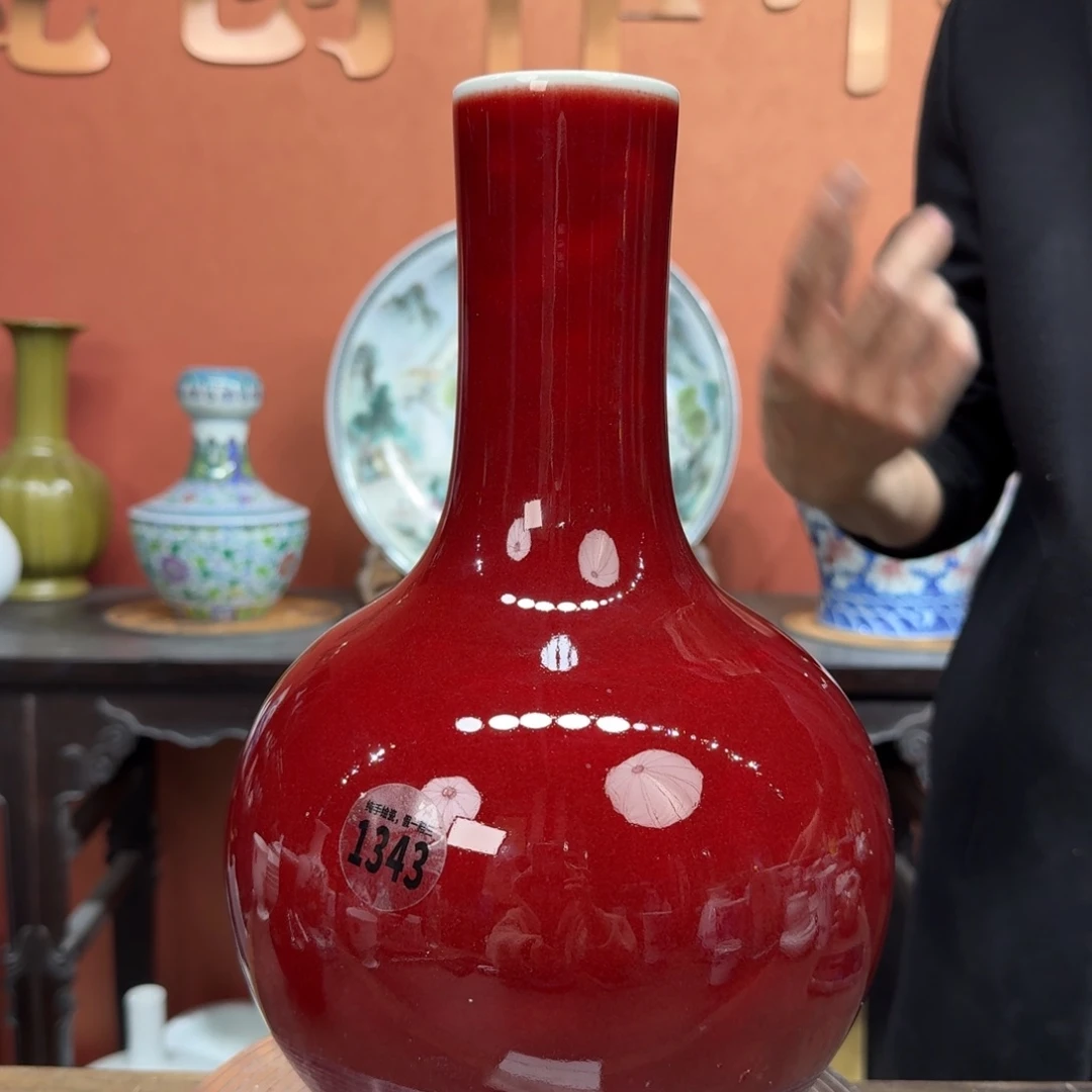 吴义松甄选陶瓷1343