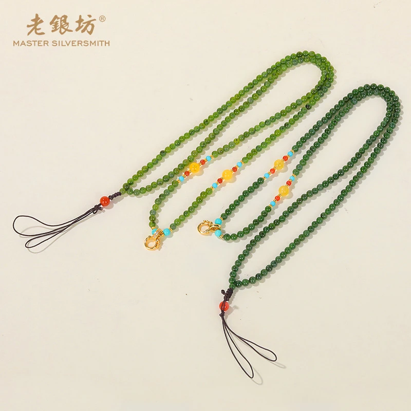 和田玉蜜蜡项链毛衣链4mm品质珠宝 多样性发货 发其一 0021486