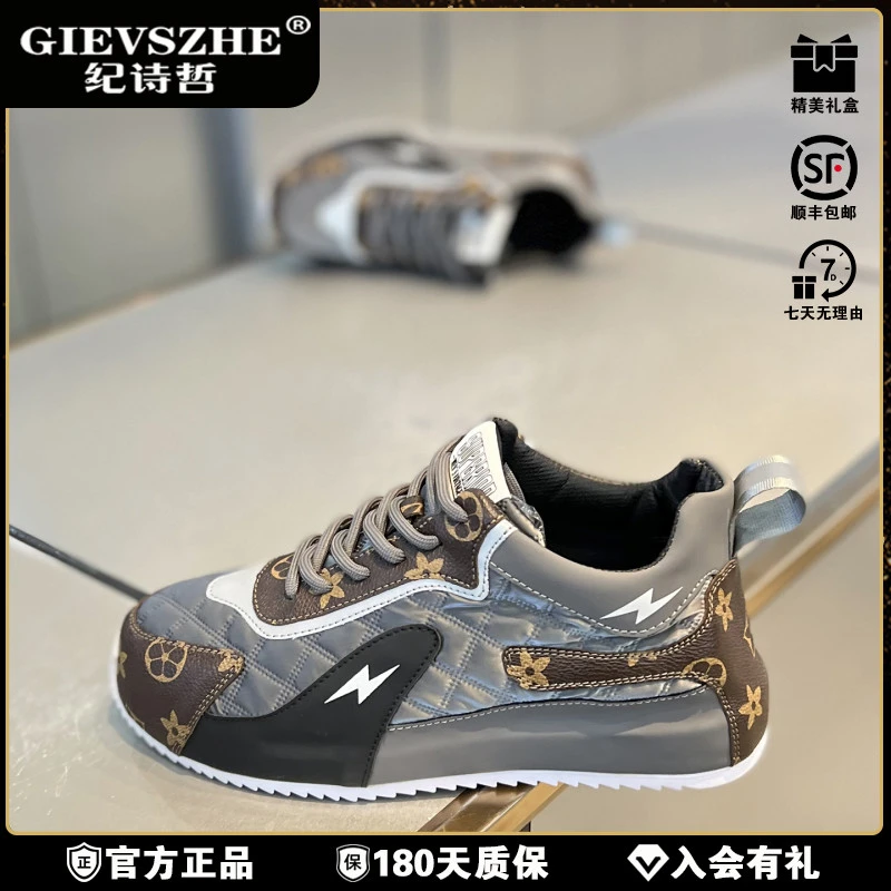 纪诗哲干净感痞帅男鞋秋冬款加厚包底舒适休闲运动鞋轻奢户外潮鞋
