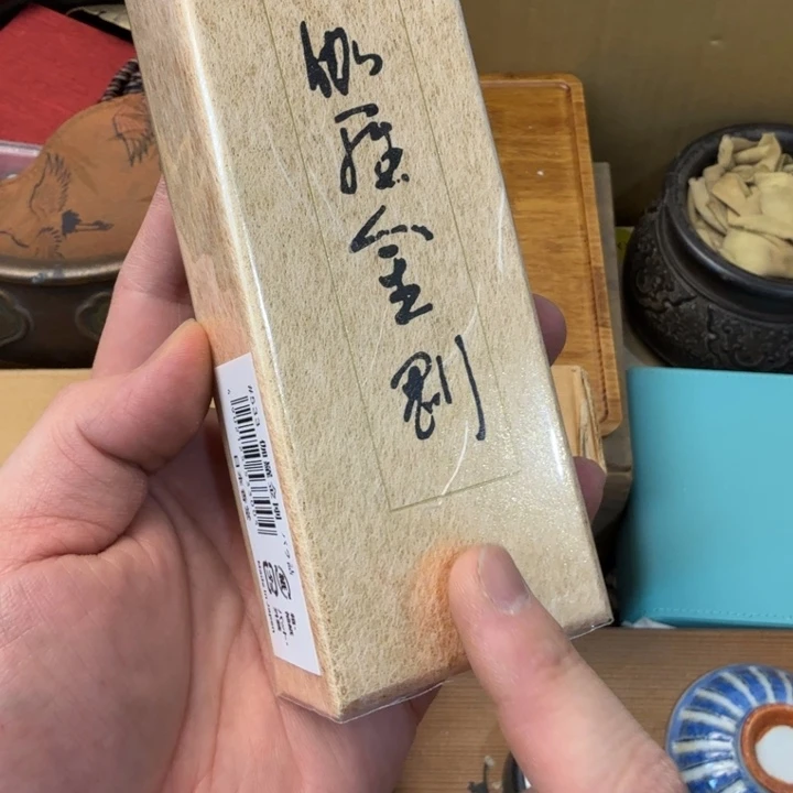 紫砂茶宠现代工艺美术作品