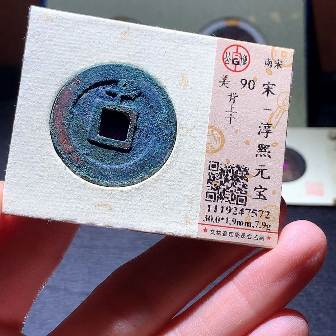 铜44 发财发财发财发财