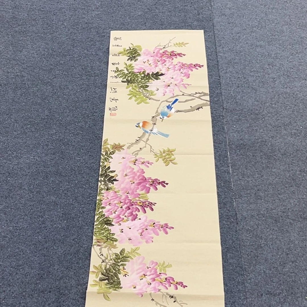 国画西楚画廊直播专用链接