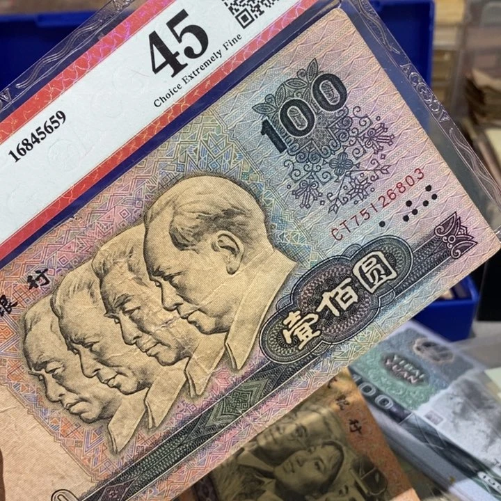 闪购链接8888888888881