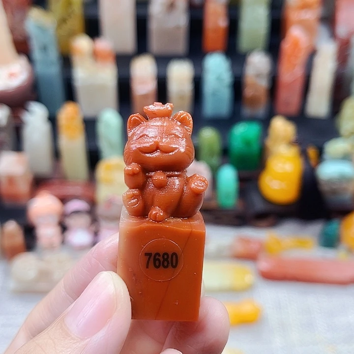 寿山石印石7680包邮包刻