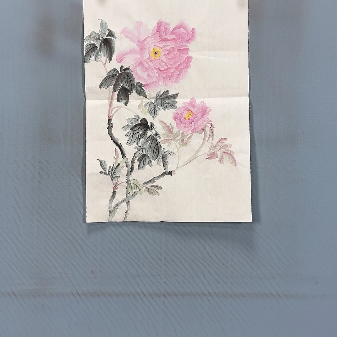 国画98 牡丹一如你初若