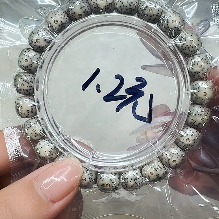 星月菩提手串302福利星月菩提