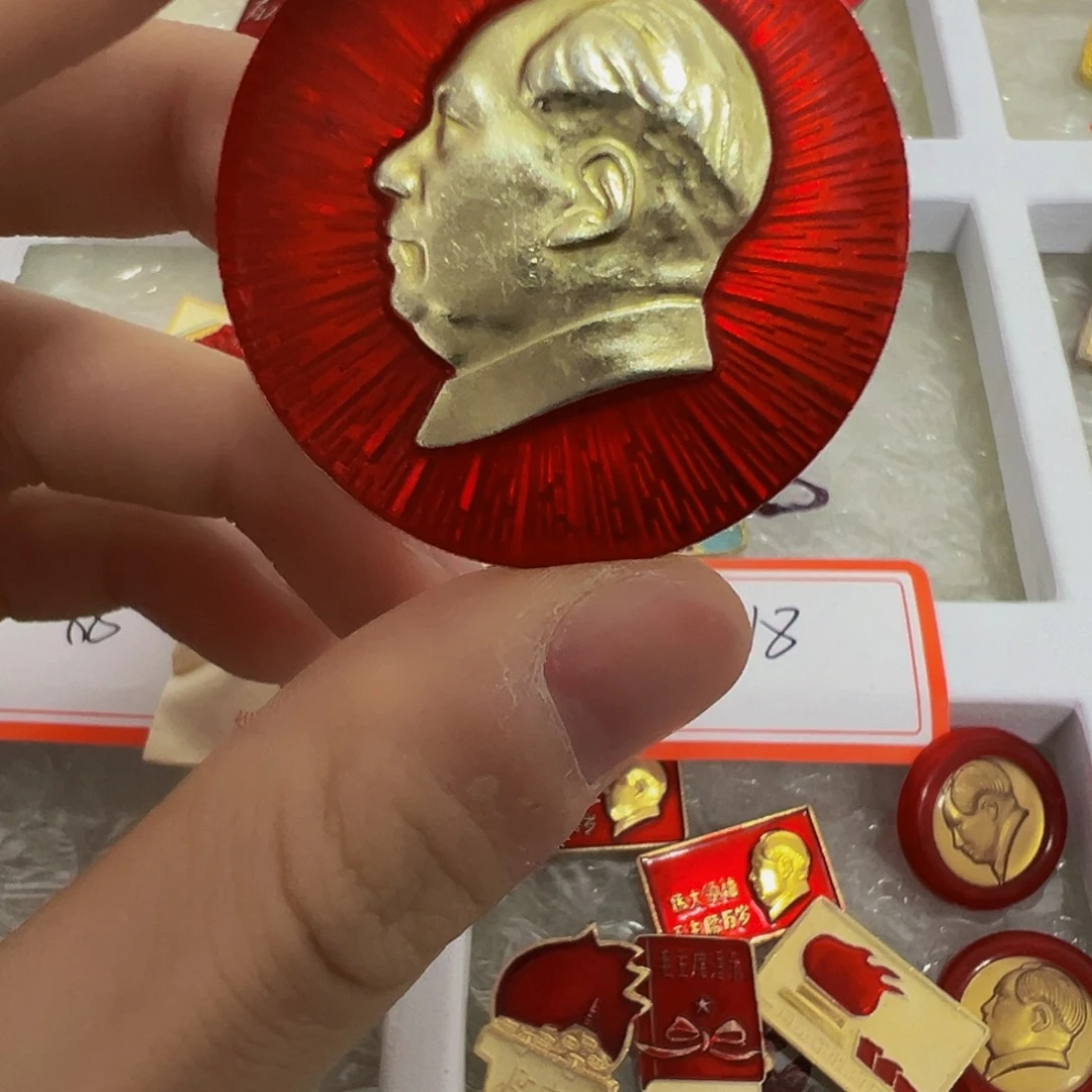 心****光一一一一一一一一一一