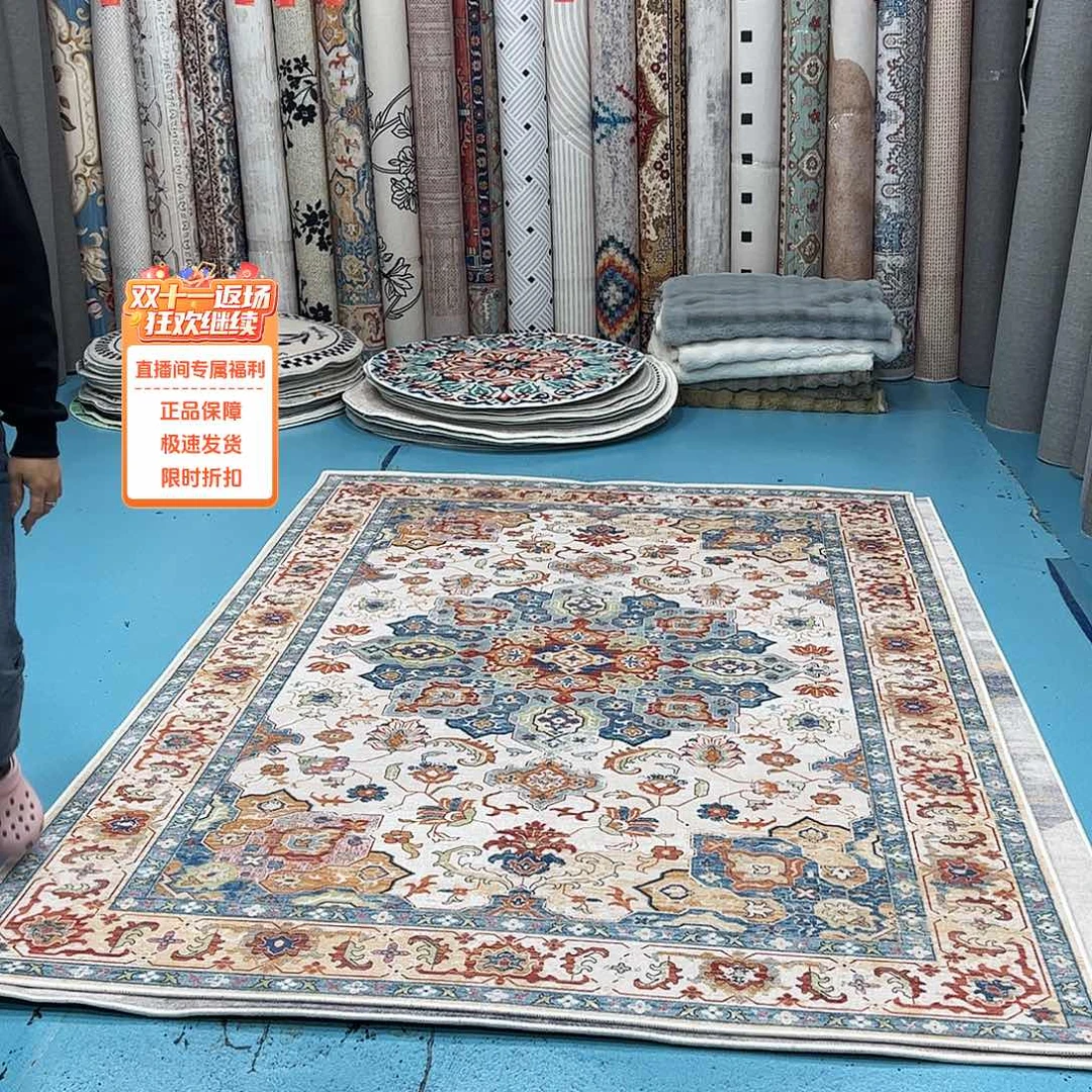 混纺180×260误差±1-3cm乳胶棉布底比利时绒微瑕特价