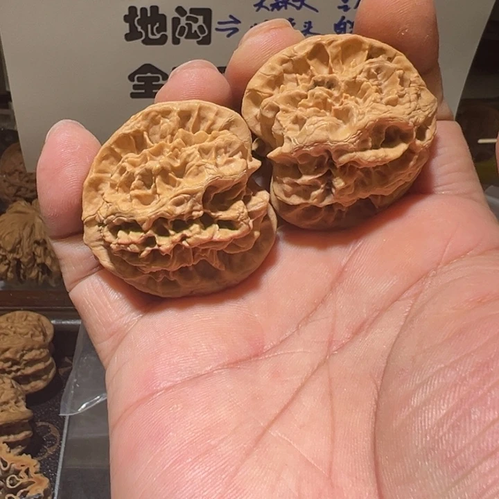 尚***青核桃39尺全品梅花核桃