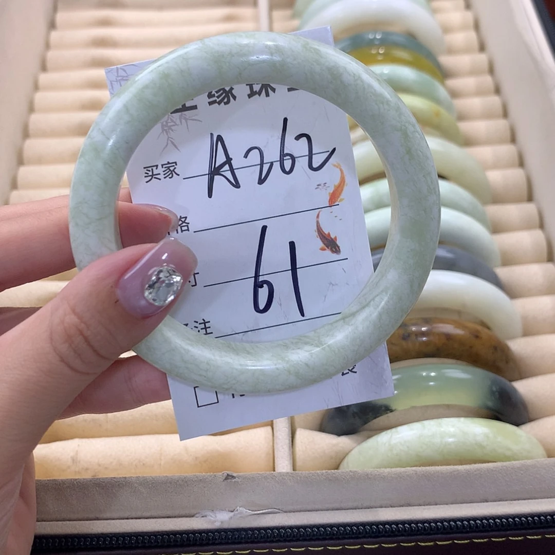 【闪购商品】蛇纹石玉未镶嵌手镯