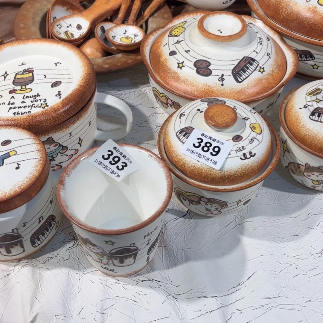 C****⁰393,389陶瓷陶瓷陶瓷陶瓷