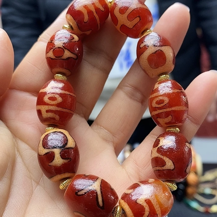 玛瑙/玉髓（覆膜）合金手链