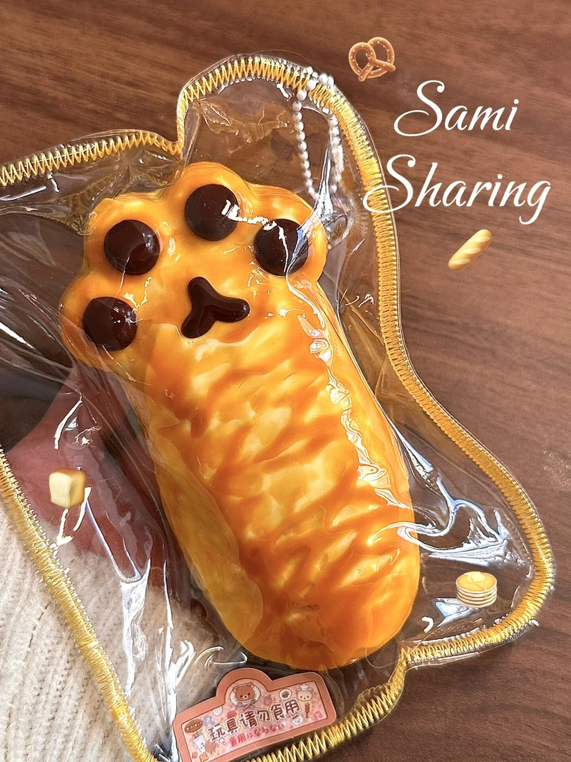 【猫爪棒-食品级硅胶】猫爪棒捏捏超软奶油泥感爆浆慢回弹解压硅胶