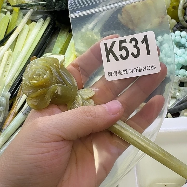 棒****蛇纹石玉合金发饰