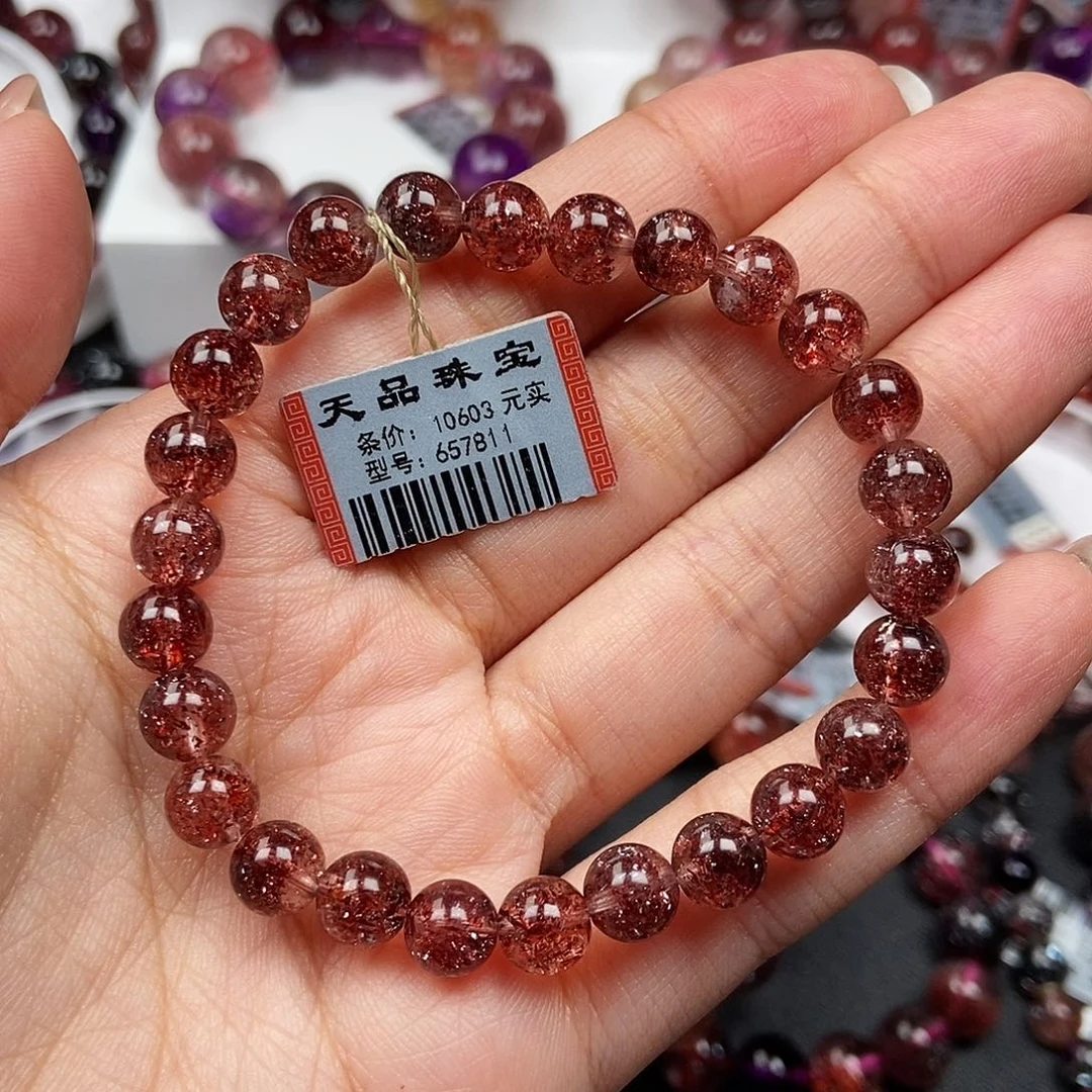 予***乐手链水晶未镶嵌金草莓657801