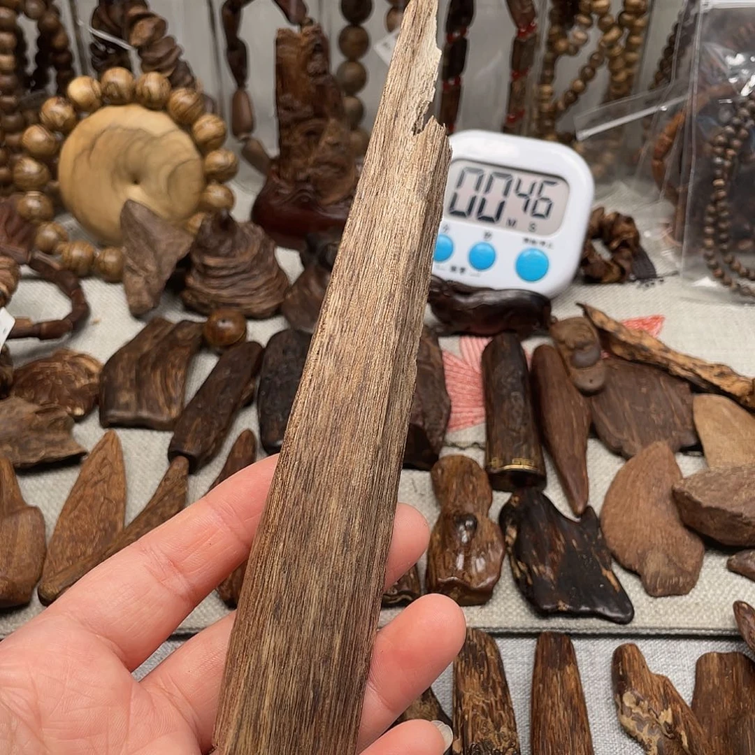 沉香碎屑沉香金三角4.76+