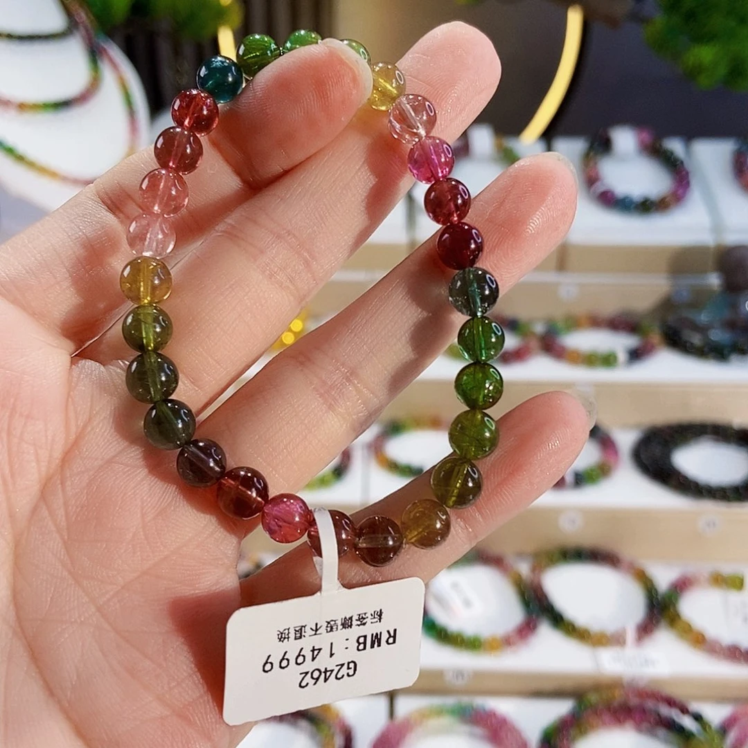 手链未镶嵌碧玺G2462素圈颜色微差