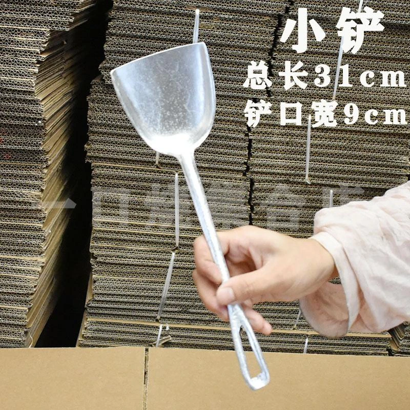 老式铝铲子炒菜铲子纯铝锅铲小中大号炒菜炒 一体无涂层家用商用
