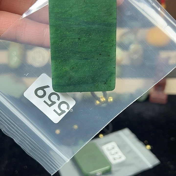 和田玉（碧玉）未镶嵌颈饰