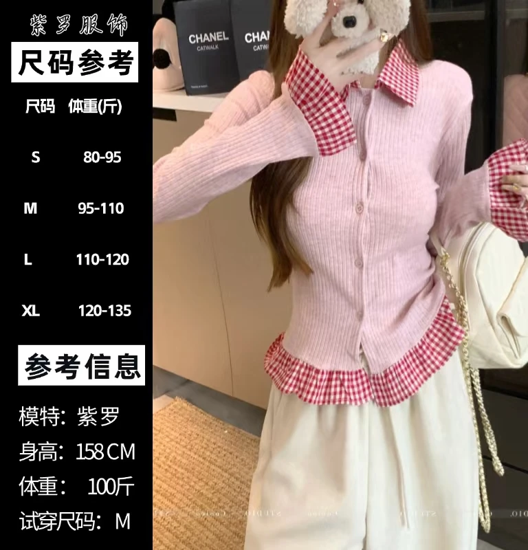 【早春款】JJ撞色格子polo领假两件长袖T恤