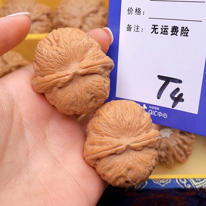 把件文玩核桃左*文玩核桃元宝4