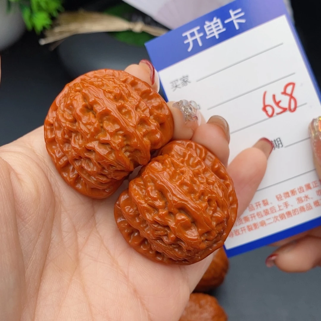 文玩核桃把件39球白658