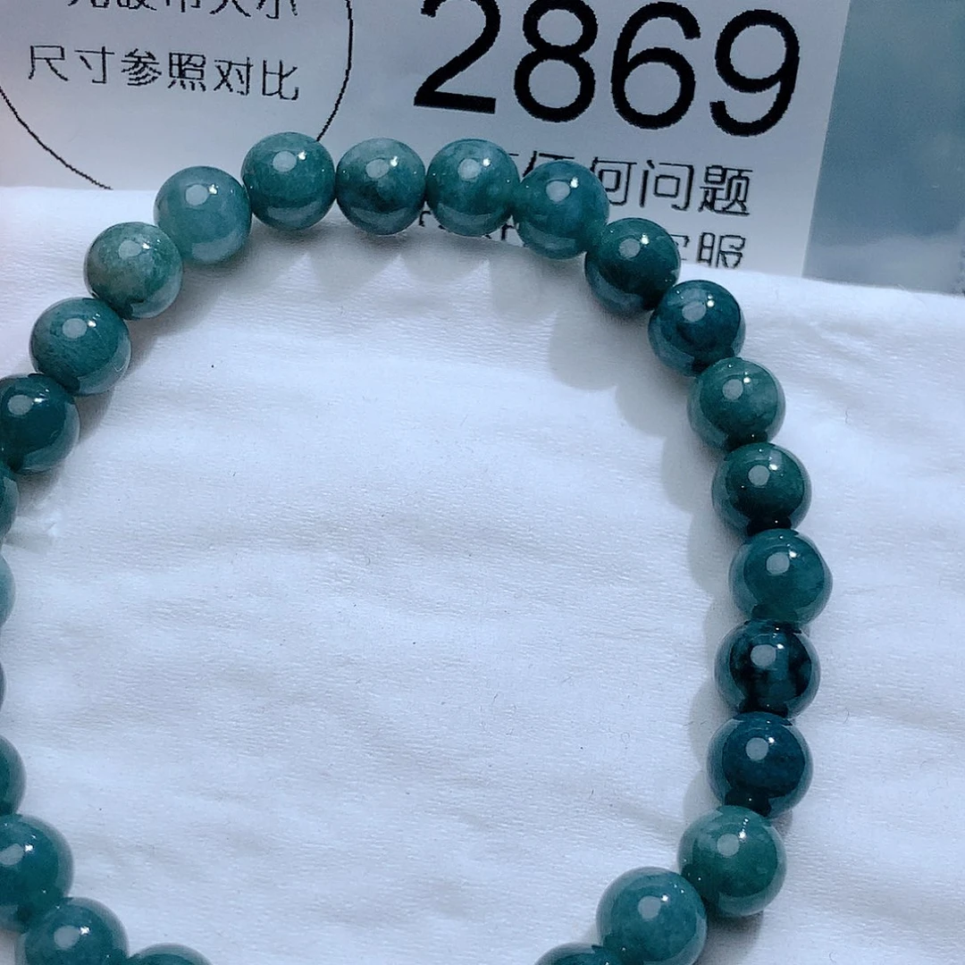 翡翠颈饰未镶嵌2869。