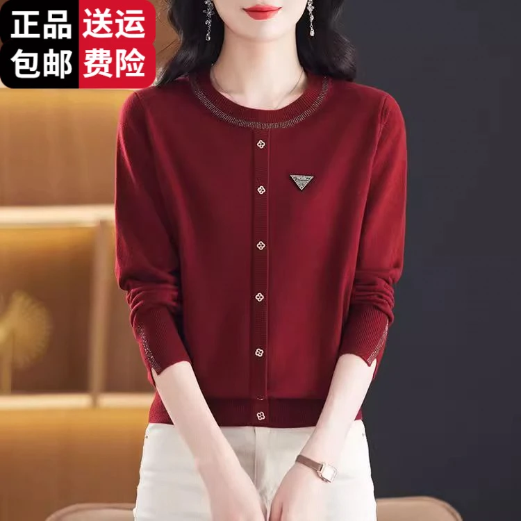 工厂直销百搭时尚羊毛衫女秋冬新款圆领镶钻针织衫中年妈妈大码