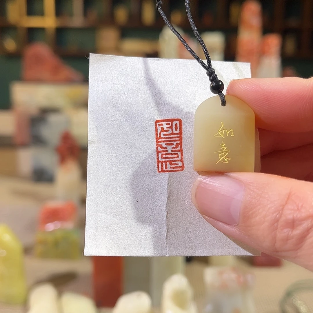 昌化石印石印章印石11111