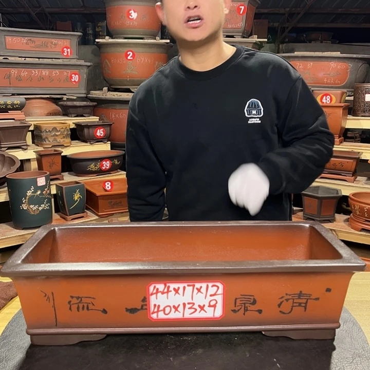 紫砂其他精品紫砂工厂直销