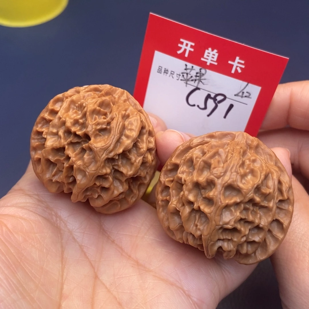 文玩核桃吊坠文玩核桃