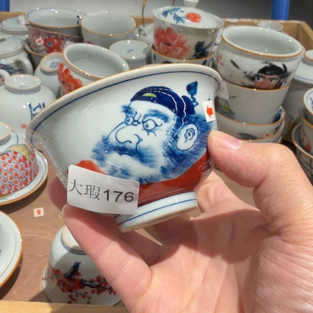 釉下手绘茶具微瑕