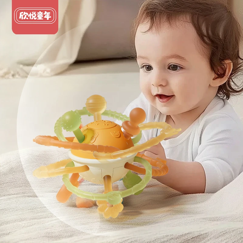 手抓球婴儿玩具硅胶可咬牙胶小宝宝3到6个月可握水煮摇铃幼儿益智