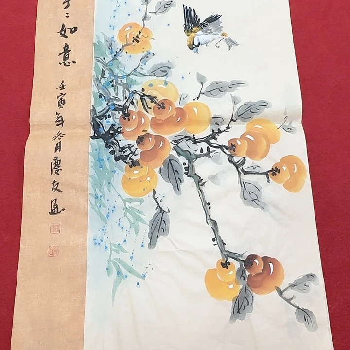 国画国画作品展览等