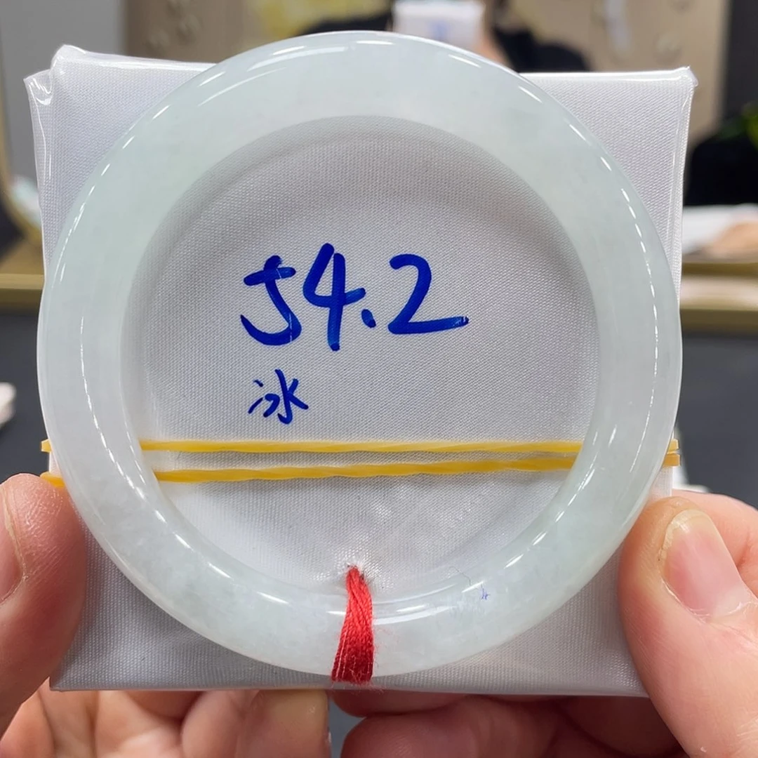 未镶嵌手镯翡翠翡翠