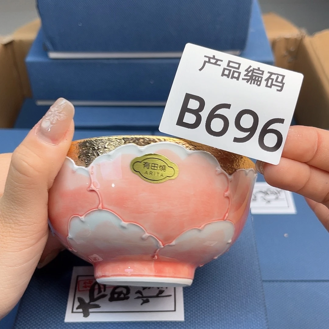 瓷片o o o o o o o